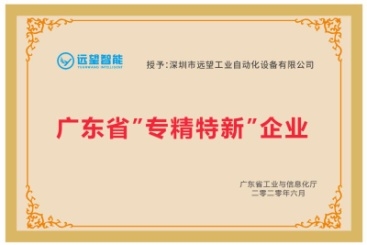 慢回彈海綿催化劑，廣泛應(yīng)用于家居、醫(yī)療和汽車內(nèi)飾