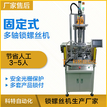 五甲基二乙烯三胺CAS 3030-47-5	PC-5催化劑	硬泡催化劑PC5